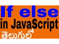 If else statement in JavaScript in Telugu