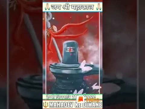 Download MP3 Jay mahakal status video har har mahadev whatsapp status video maha Shivaratri songs status video ma