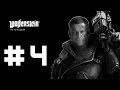 Wolfenstein The New Order Part 4