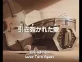 Download Lagu Remy Nobody's Girl Episode 24 Love Torn Apart (English Subtitles)