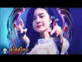 DJ RPIAW THAILAND STYLE BREAKBEAT BOOTLEG SONGS