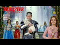 Lagu वीर लोक में बालवीर परियों ने मनाया शौर्य के बेटे का जन्मदिन || Baalveer Returns