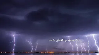 عبد الرحمن مسعد تلاواة خاشعة جدا تهتز لها الجبال مع صوت المطر والرعد 