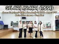 Download Lagu GELORA ASMARA (TISSA) /LINE DANCE /Choreo:Tri Artiyanti (INA) \u0026 Tewe Moedjahid (INA) - August 2025