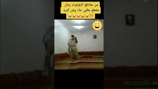 بطني عود وش كبره 