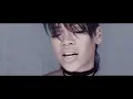 Rihanna - What Now (Official)
