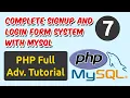 Complete Signup and Login Form System with MySQL PHP Tutorial Ch - 7