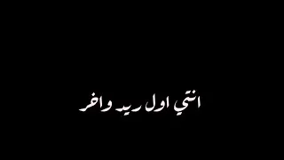 جديد احمد هاشم اول ريد اغاني سودانية 2020 