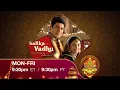 Balika Vadhu | Mon-Fri 9:30 PM ET/9:30 PM PT | Colors Rishtey