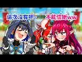 Download Lagu 虐鼠現場www狡詐的某人勝利後還忘記自己騙鼠...!?【Kronii / Bae / IRyS / 承諾組聯動 】【hololive 烤肉精華】