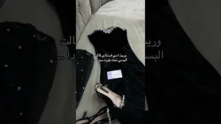 يجننن ستوريات انستا ستوريات حب اكسبلور اقتباسات شعر موسيقى حزينة موسيقى ستوريات انستا حزن ستوريات 