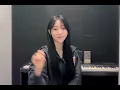 [Cover by 문별] 张远 - 看着我的眼睛说 (내 눈을 보고 말해줘)