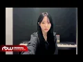 [Cover by 문별] 张远 - 看着我的眼睛说 (내 눈을 보고 말해줘)