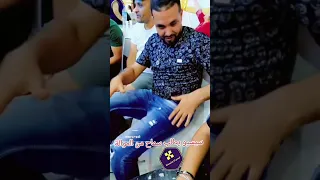 Cheb Sisiyou 2025 Rai اكسبلور تيك توك 