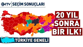 CHP Ilk Defa Bu Illerde Secimi Kazandi NTV