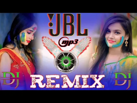Download MP3 Dj Song💙 || Top Dj | Hard Bass ❤️‍🔥 | JBL Dj Remix | Old Hindi Dj Song 🥀| | Dj Remix Song 2024