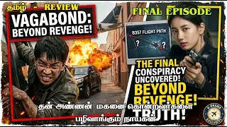 vagabond season 1 episode ending tamil review film flit movie review action drama