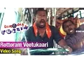 Download Lagu Vedigundu Murugesan Tamil Movie | Rottoram Veetukarari Video Song | Pasupathy | Jyothirmayi | Dhina