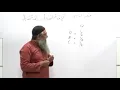 Download Lagu Hazrat Ali R.A solve the problem of 17 camel division between 3 person