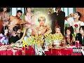 MOD SUN  - “Avril's Song” - OFFICIAL AUDIO