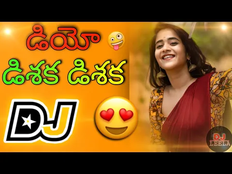 Download MP3 Deo Deo Disaka Dj song mix //Telugu Hit dj songs//Telugu Dj songs//Dj songs telugu //Folk Dj songs