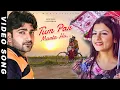 Download Lagu Tum Par Marta hu.. | Pratap Dhama | Aarju Dhillon | MD Music | Latest Haryanvi Song 2021 | RJ Music