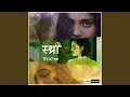 Download Lagu Prem (Love)