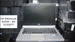 Review Indonesia 2020 Laptop HP EliteBook 8470p core i5 Ram 4Gb HDD 320Gb. 