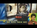 Download Lagu \