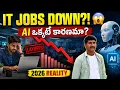2026 IT Jobs AI IT Jobs Reality