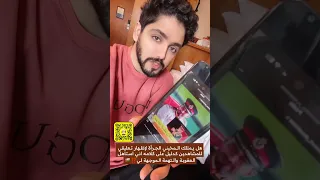                                                             دندنها