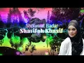 Sholawat Badar Merdu (Sharifah Khasif)