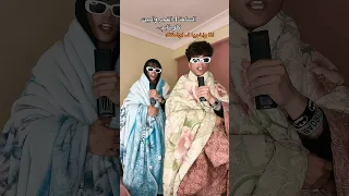 تنساني ما تنساني ماذا نقول له 