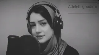 دکلمه غمگین عادله قدیمی عادله قدیمی Adeleh Ghadimi دکلمه های ناب دکلمه ی تنهایی و بی کسی 