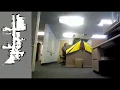 Grid based FastSLAM 2 0