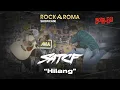Download Lagu SATCF - Hilang | RockAroma Showcase Vol.29