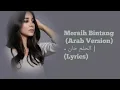 Download Lagu Meraih Bintang (Arab Version) | الحلم حان - Lyrics Full Version