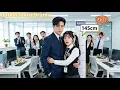 Lagu 【FULL】🫧被嘲諷「矮冬瓜」的實習生竟是總裁夫人！心機女故意欺負新來的女孩，下秒總裁當眾叫她夫人，震驚眾人！😍#一口氣看完 #聶博宣＆李頌慈 #甜寵 #CEO #爆款短劇 #泡泡短劇