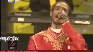 محمود عبد العزيز يا عيون بسامة فرايحية الحوت ابقو الصمود 