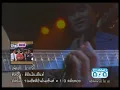 ฝากรัก (new version) - ดิอินโนเซ้นท์