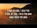 Same God (Elevation / Jonsal Barrientes) (Acoustic + Piano) (Unplugged Version)- Lyric Video