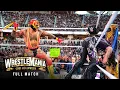 Download Lagu FULL MATCH - Rey Mysterio vs. Dominik Mysterio: WrestleMania 39 Saturday