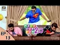 Download Lagu Mein Aur Tum 2. 0 Episode 13 - 25th November 2017 - ARY Digital Drama