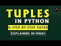 Tuples in Python How to Create a Tuple in Python Tuple Functions in Python Data Structure