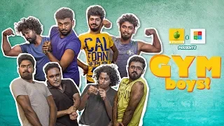 gym boys comedy karikku