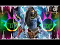 Download Lagu har har Shiv Shankar Neelkanth DJ song remix Sushanto Song