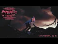 Lady Gaga - Replay (Official Instrumental)
