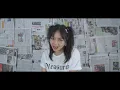 CLARY - 快活 HAVE FUN (Official Music Video)