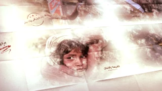 ياموزع الارزاق بيشوى سعد                         دندنها