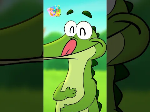 أكبر وأصغر!